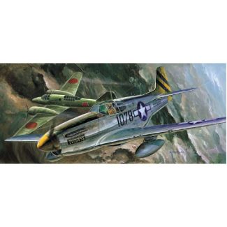 AVION P-51C 1/72 ACADEMY 12441 
