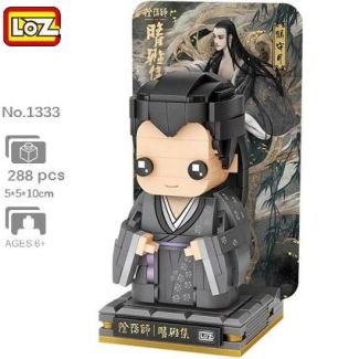 SAMURAI 288 piezas LOZ 401333 
